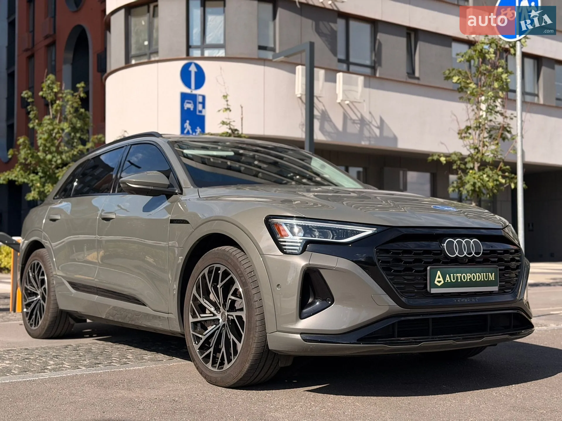 2023 Audi Q8 - мініатюра 7