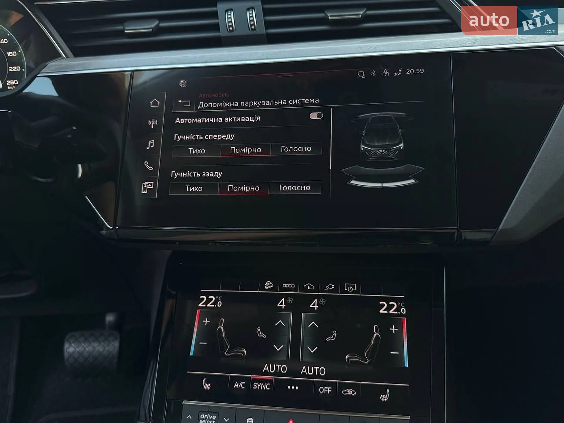 2023 Audi Q8 - мініатюра 3