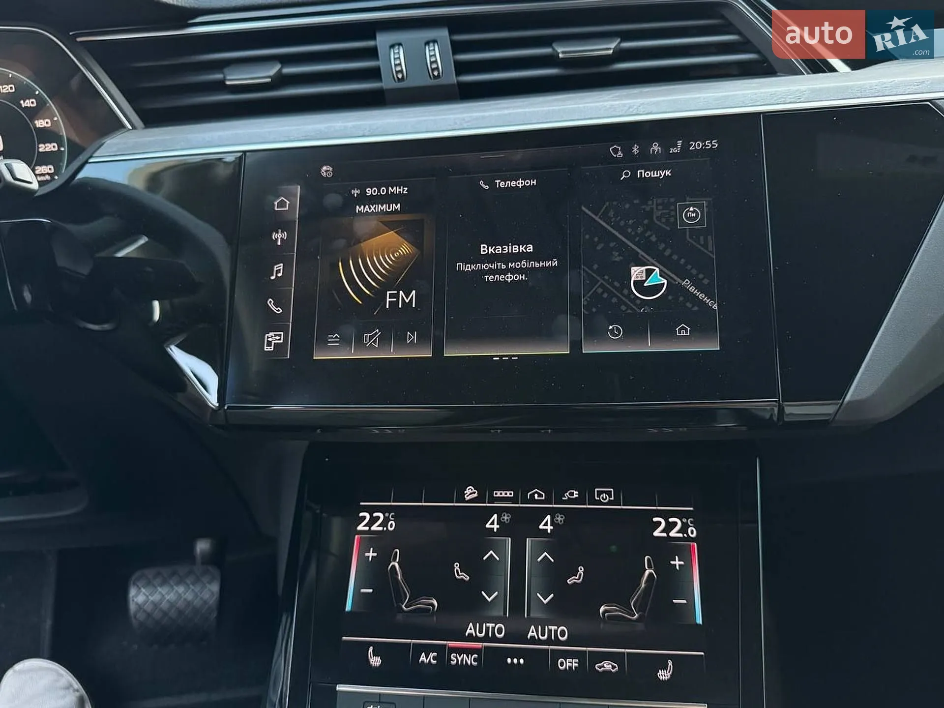 2023 Audi Q8 - мініатюра 8
