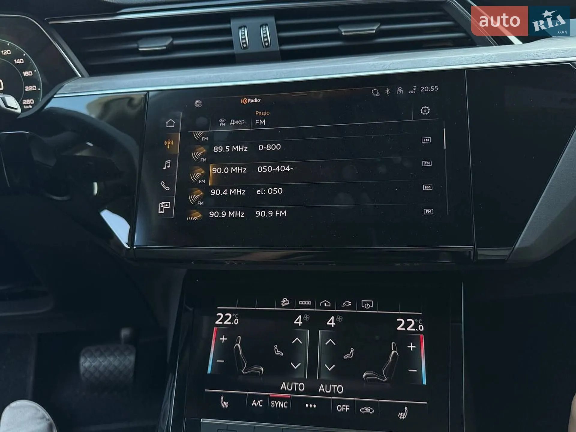 2023 Audi Q8 - мініатюра 11