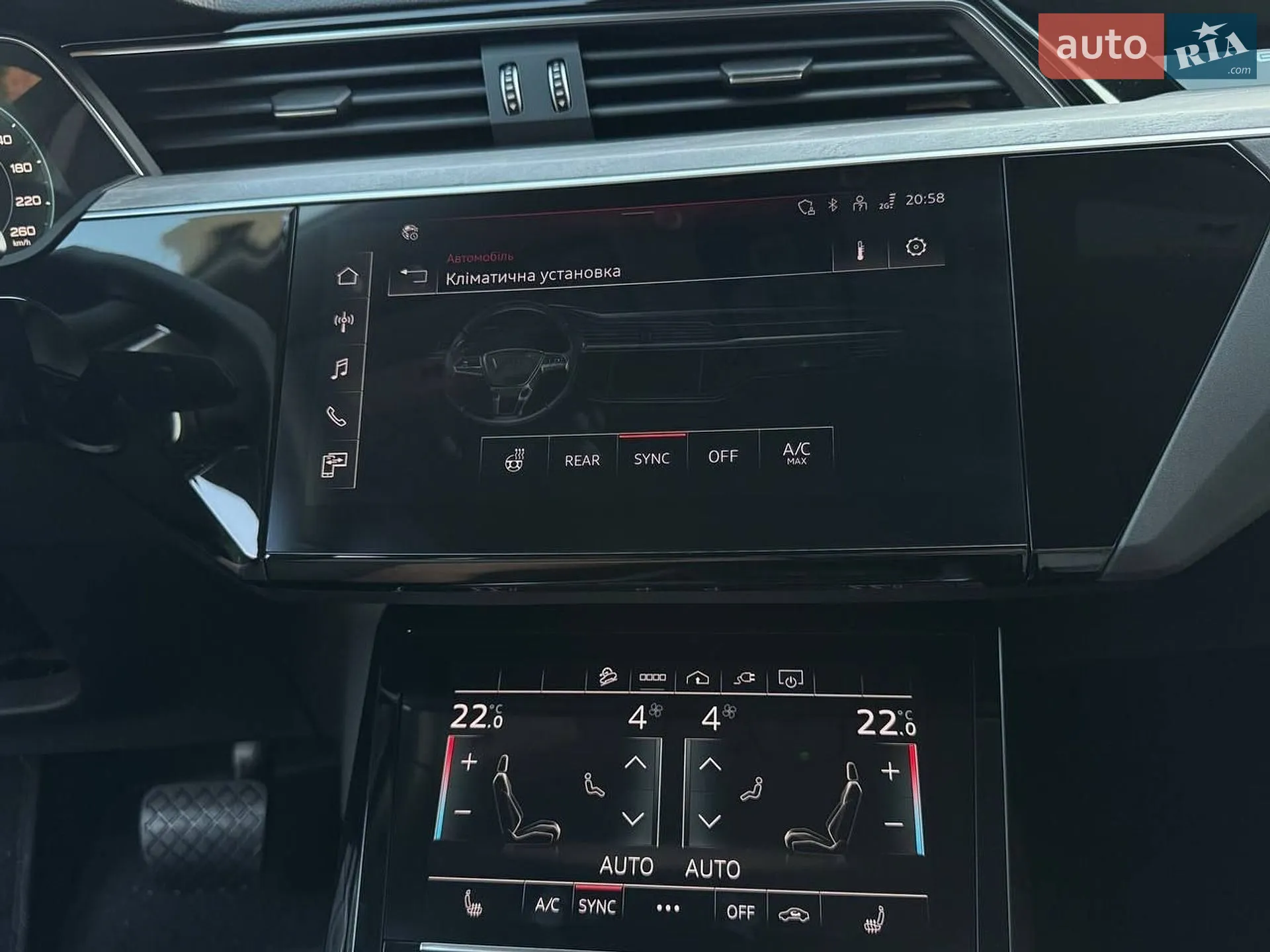 2023 Audi Q8 - мініатюра 14