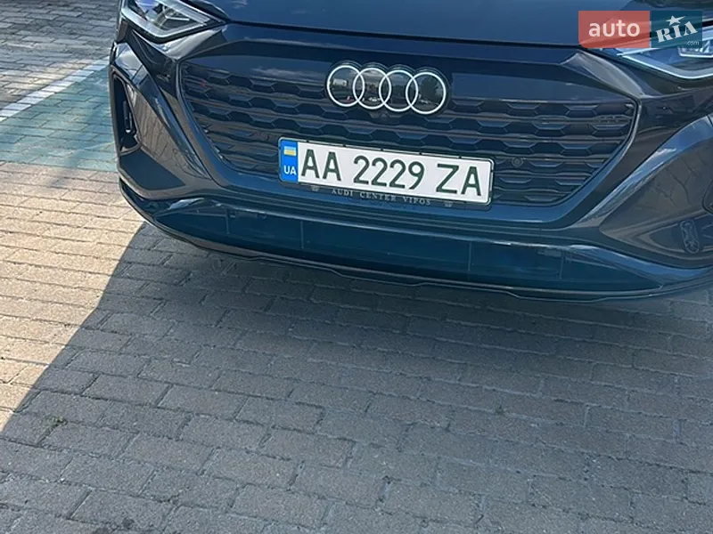 Audi Q8 e-tron