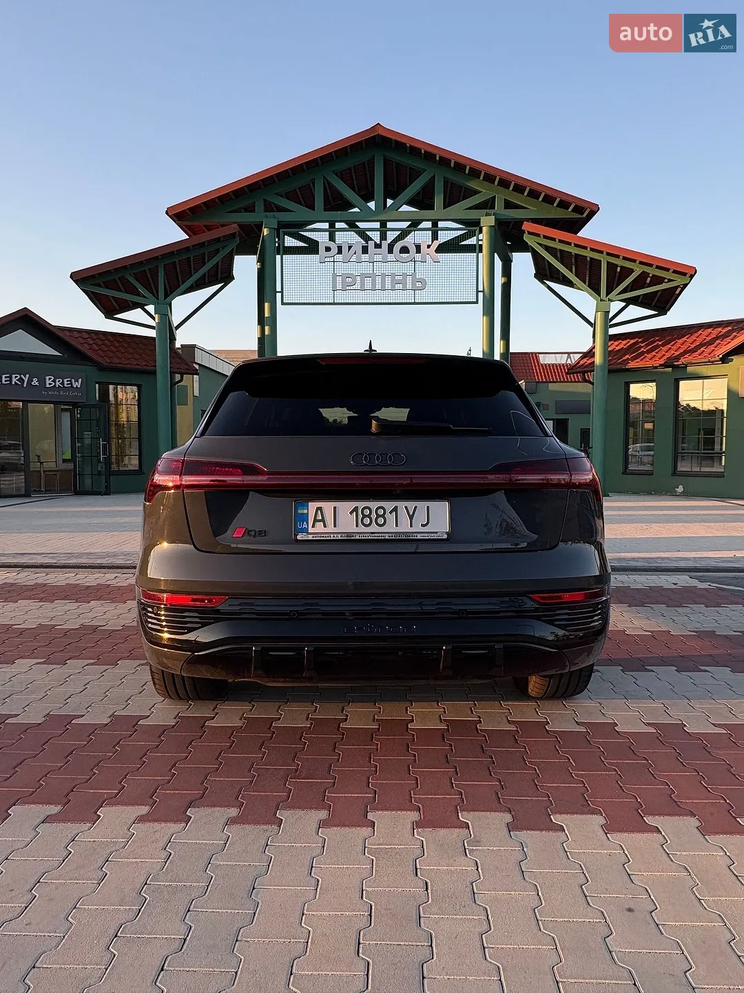 2023 Audi Q8 - мініатюра 6
