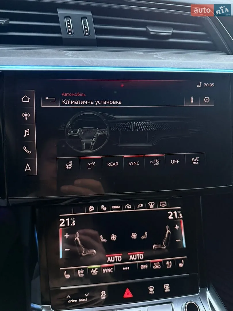 2023 Audi Q8 - мініатюра 14