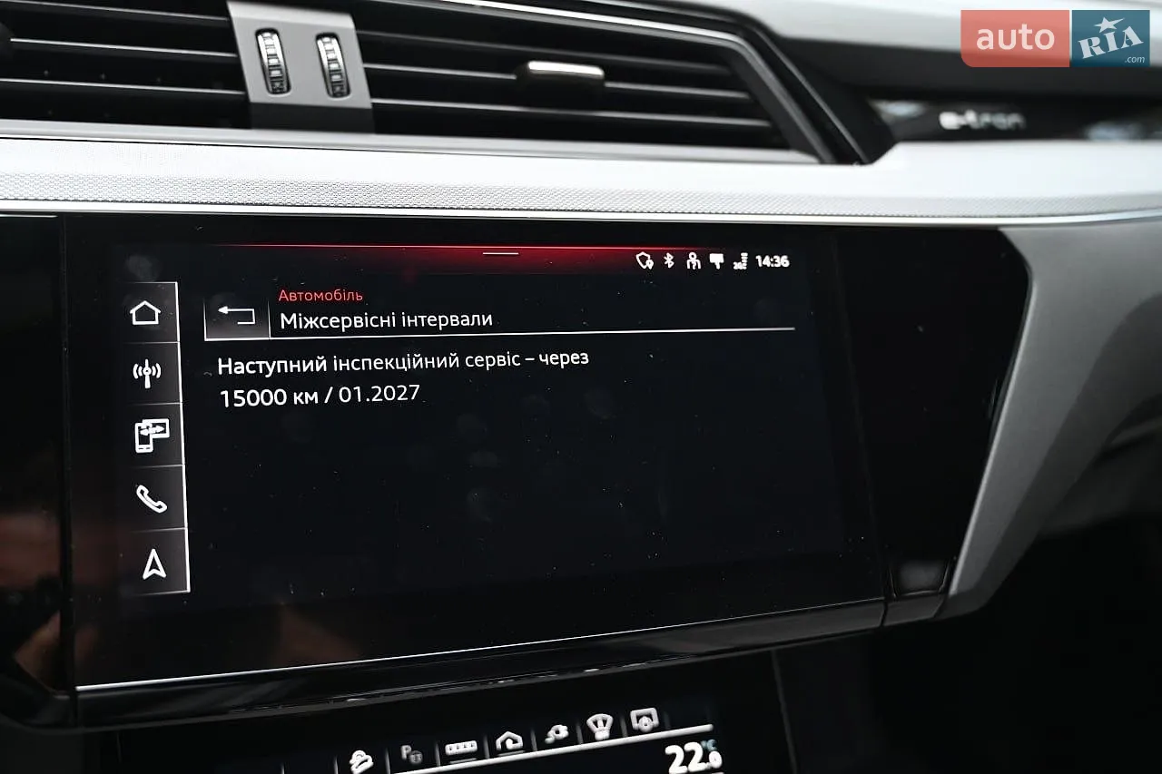 2024 Audi Q8 - мініатюра 21