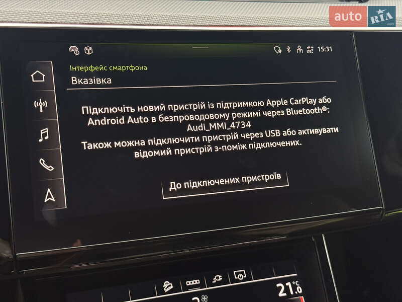 Внедорожник / Кроссовер Audi Q8 Sportback e-tron 2023 в Луцке