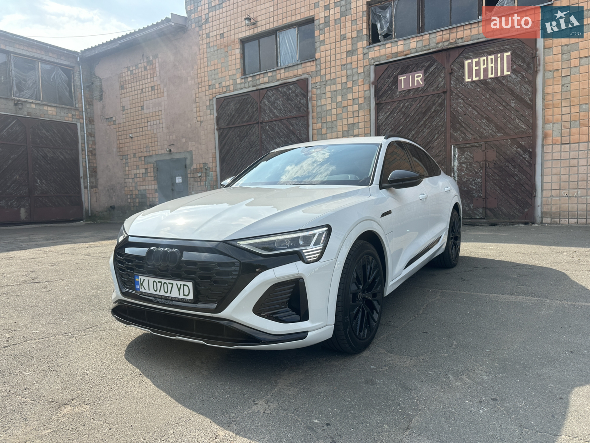 2023 Audi Q8 - мініатюра 3