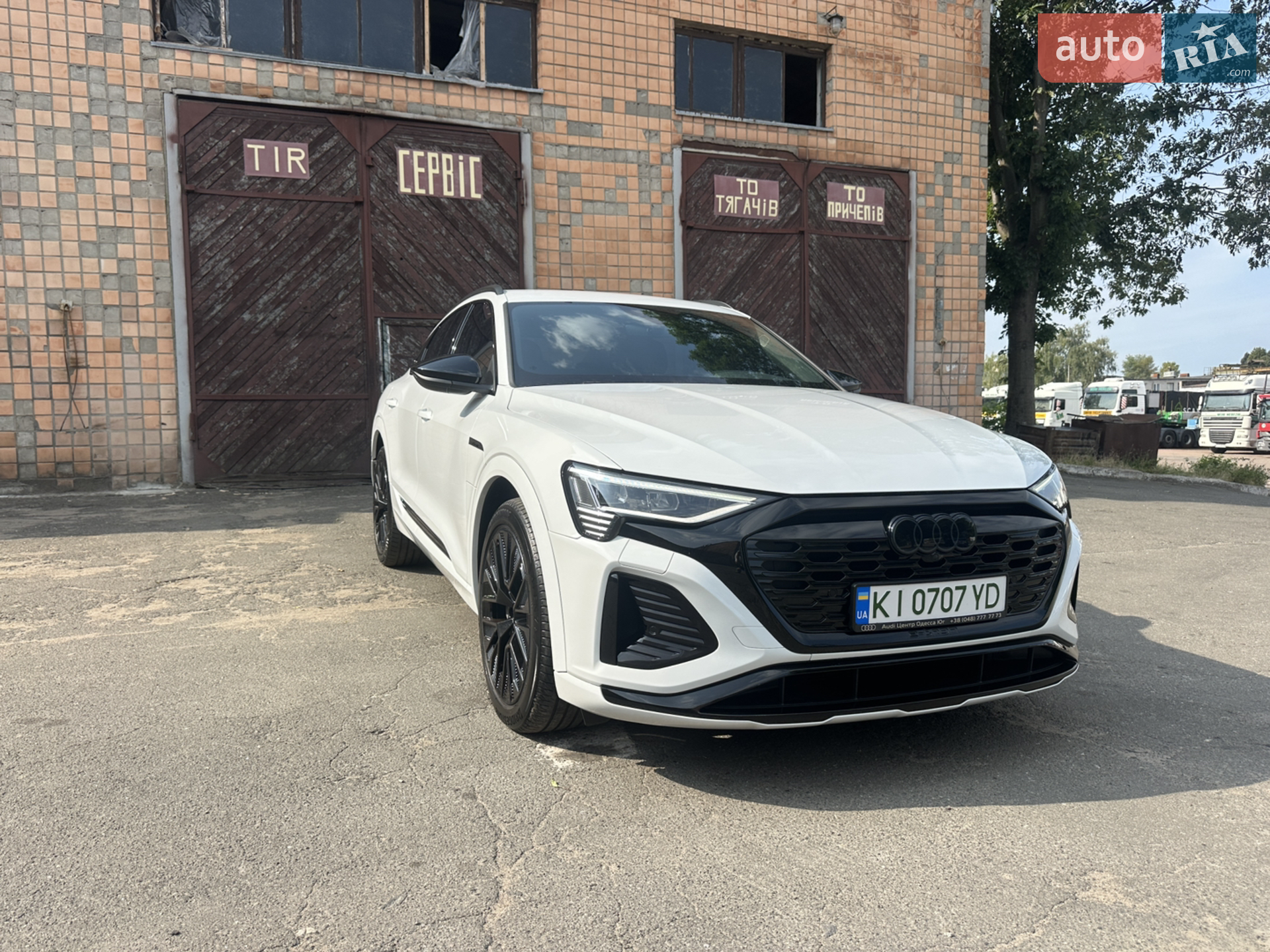 2023 Audi Q8 - фото 1