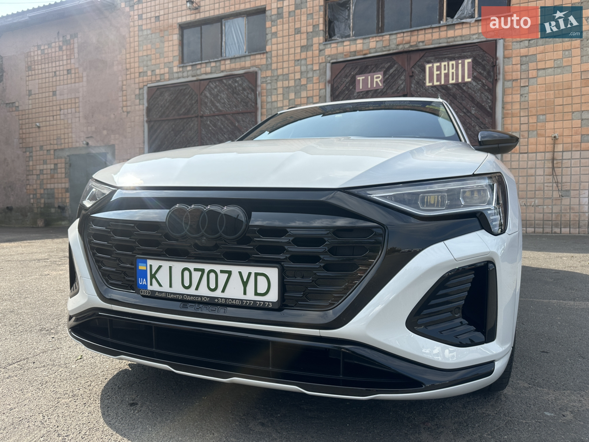 2023 Audi Q8 - мініатюра 12