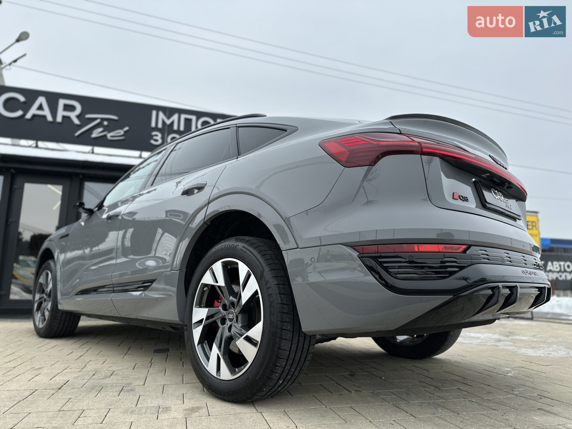 2023 Audi Q8 - мініатюра 50