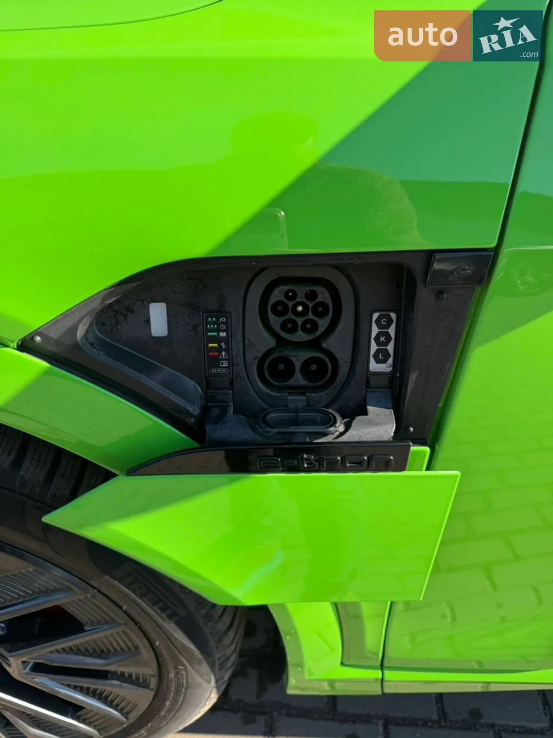 2023 Audi Q8 - мініатюра 56