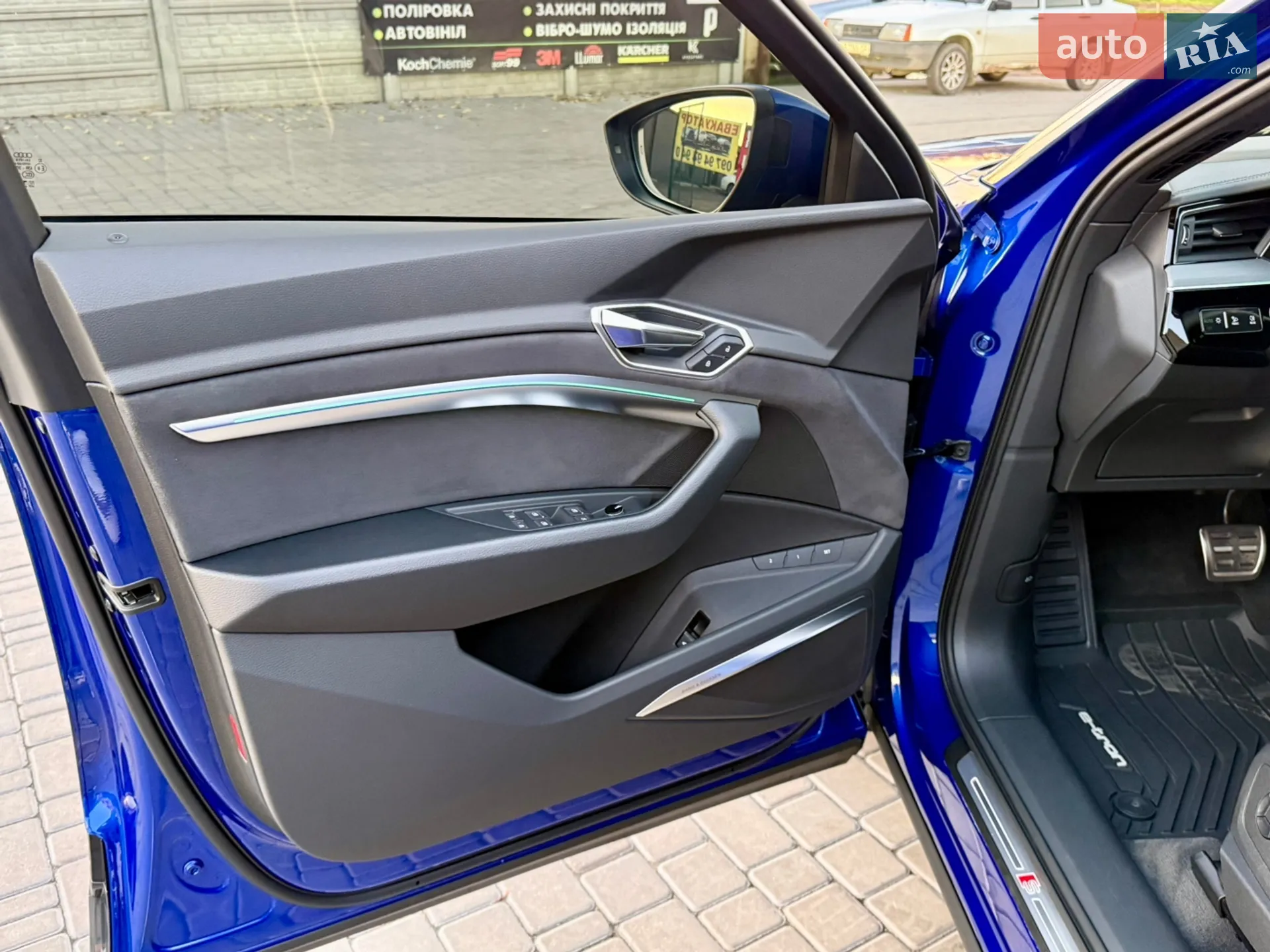 2023 Audi Q8 - мініатюра 12