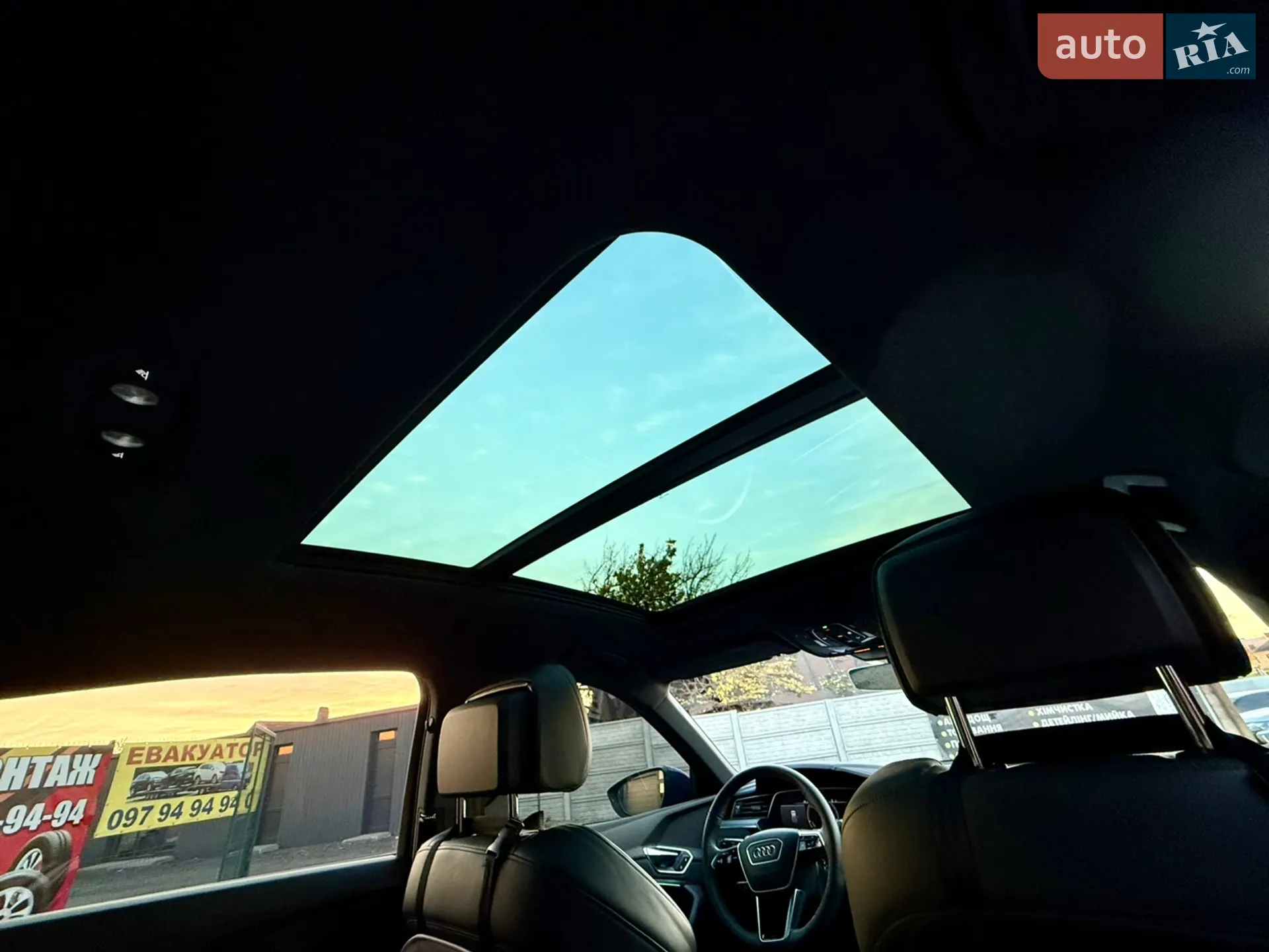 2023 Audi Q8 - мініатюра 28