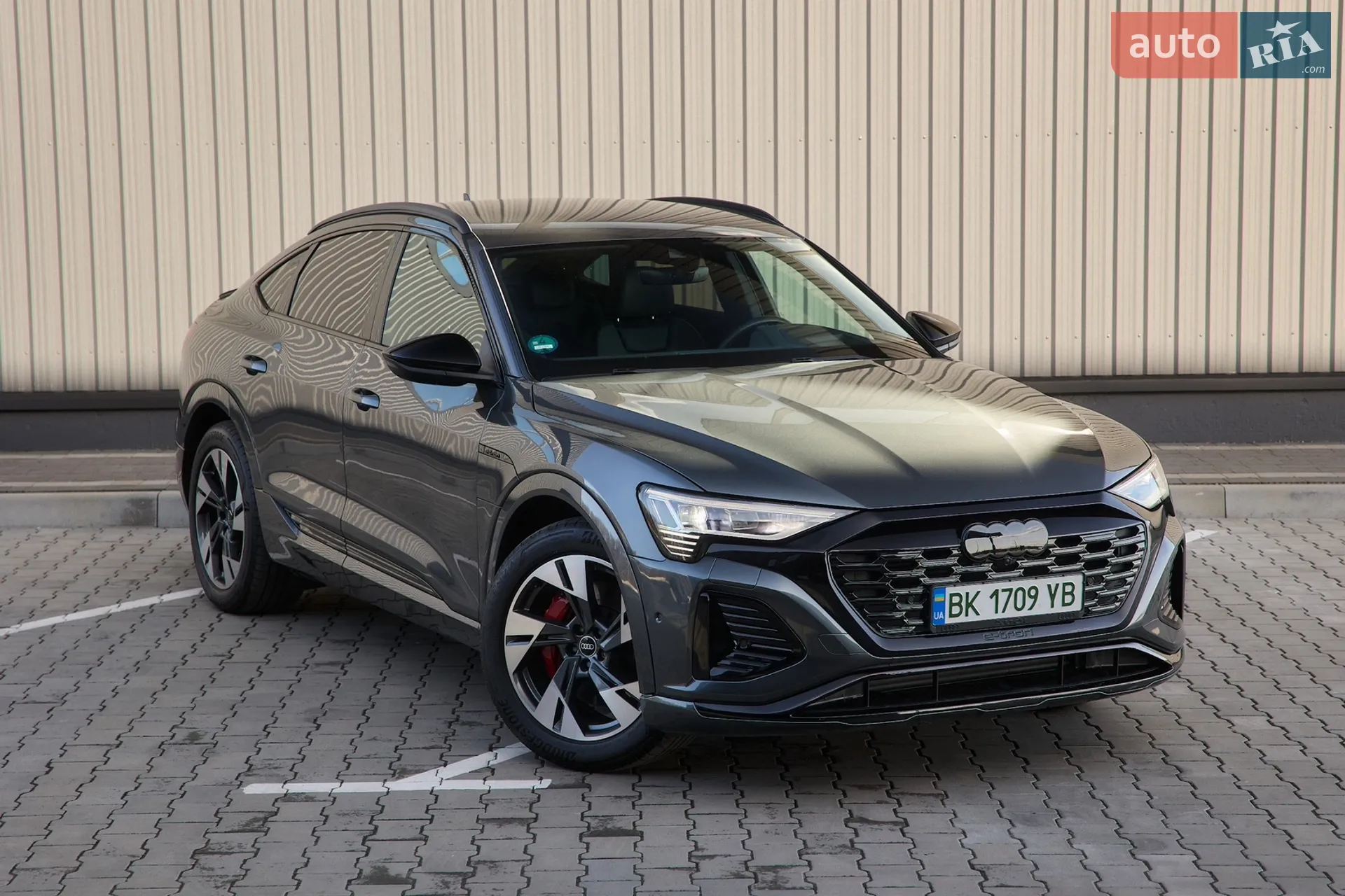2023 Audi Q8 - мініатюра 7