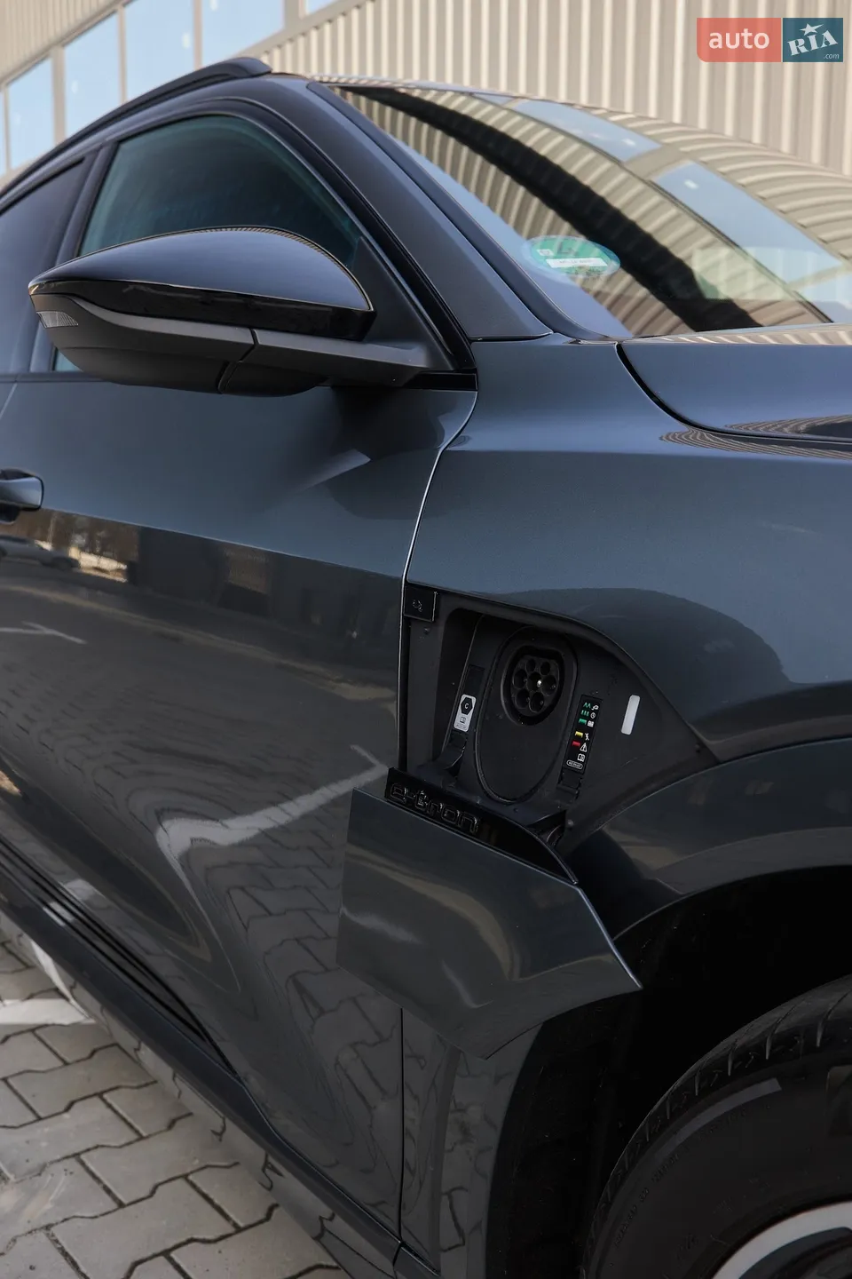 2023 Audi Q8 - мініатюра 42