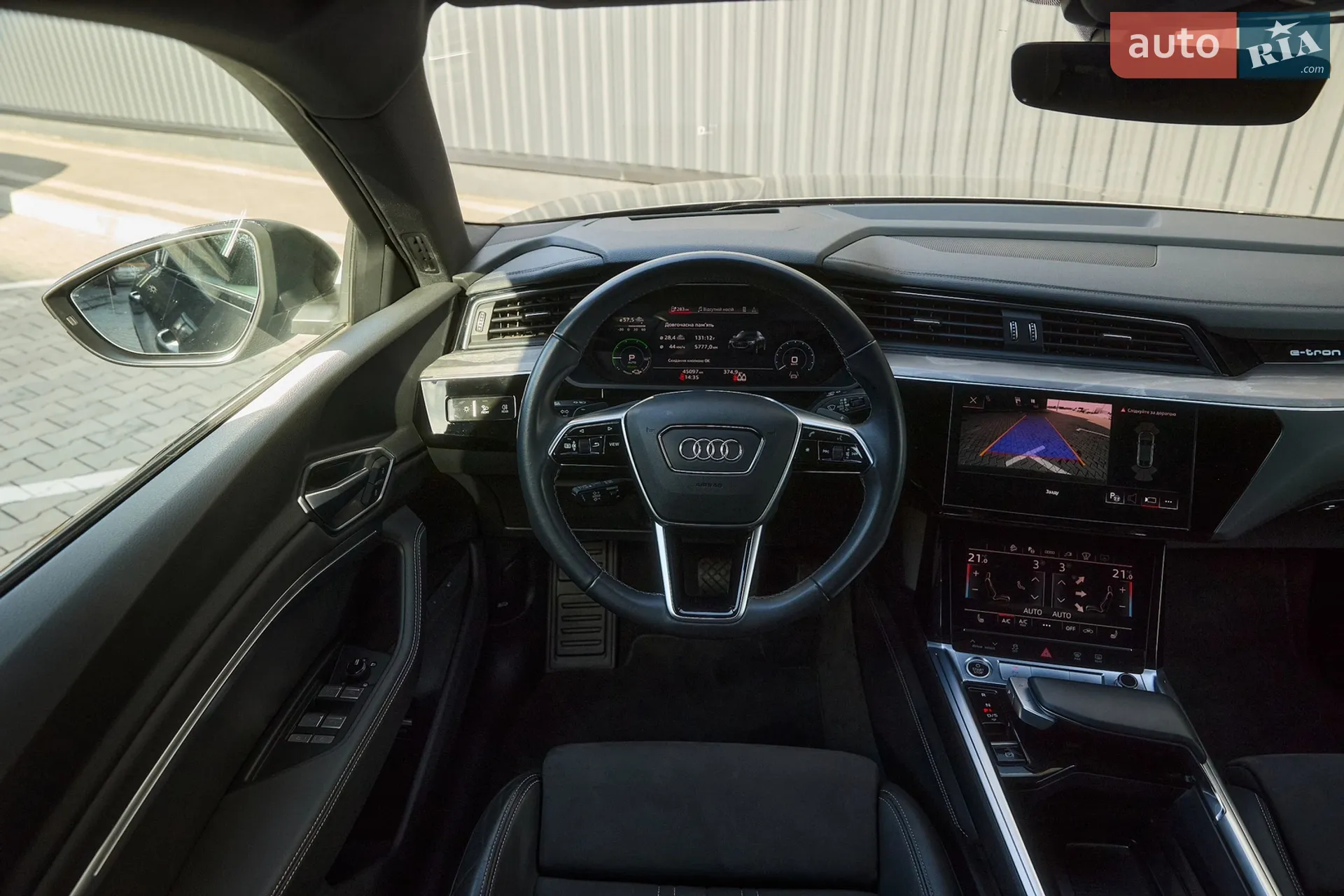 2023 Audi Q8 - мініатюра 83