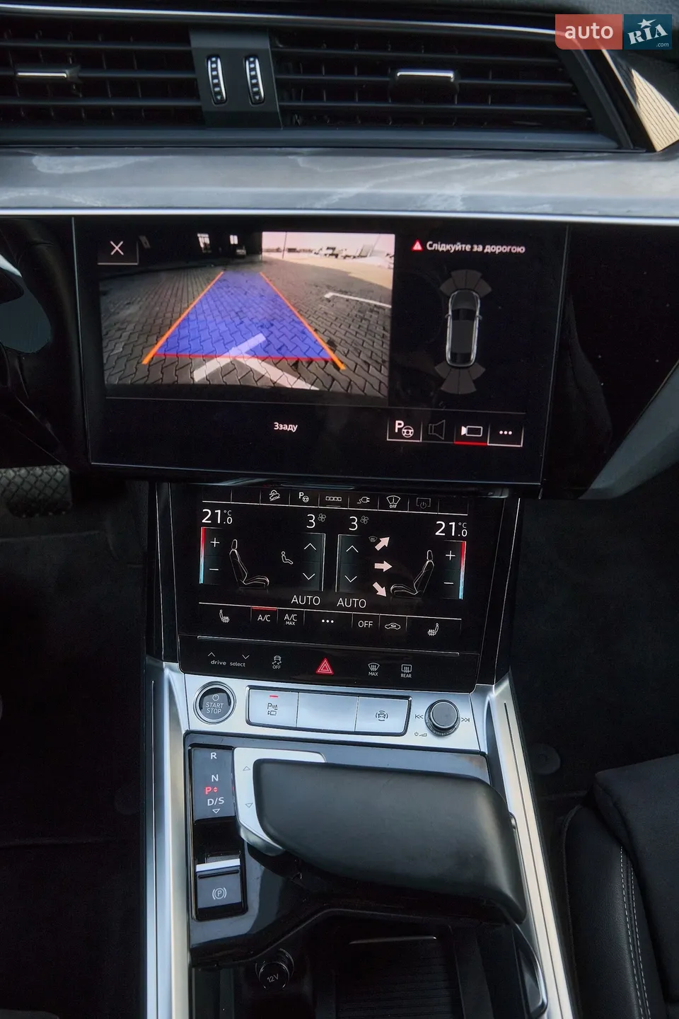 2023 Audi Q8 - мініатюра 101