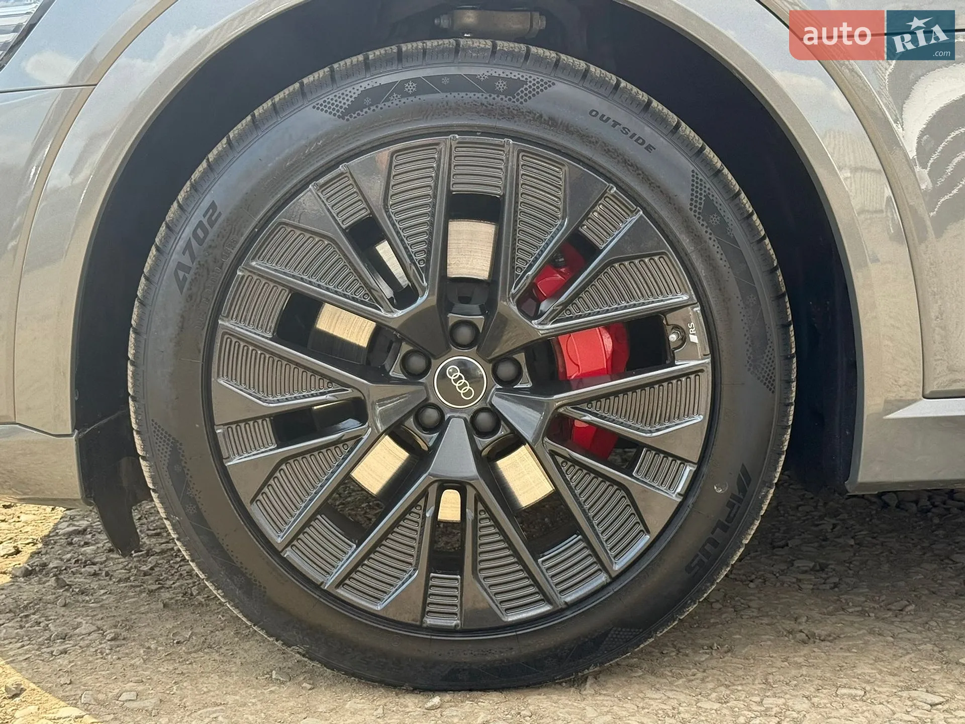 2023 Audi Q8 - мініатюра 20