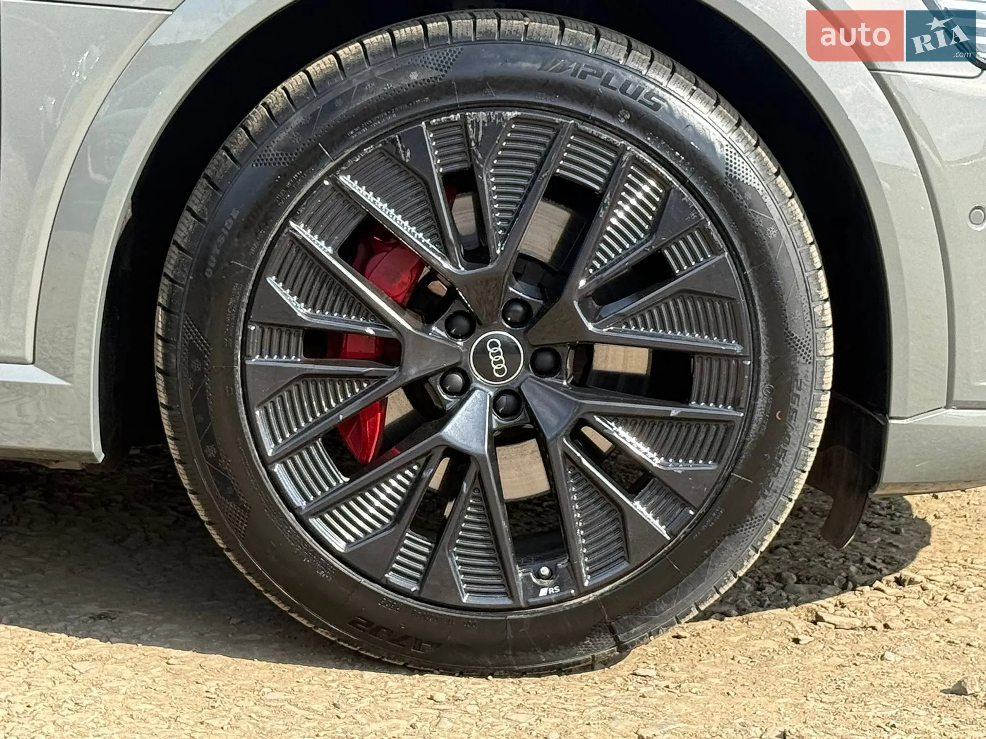 2023 Audi Q8 - мініатюра 23