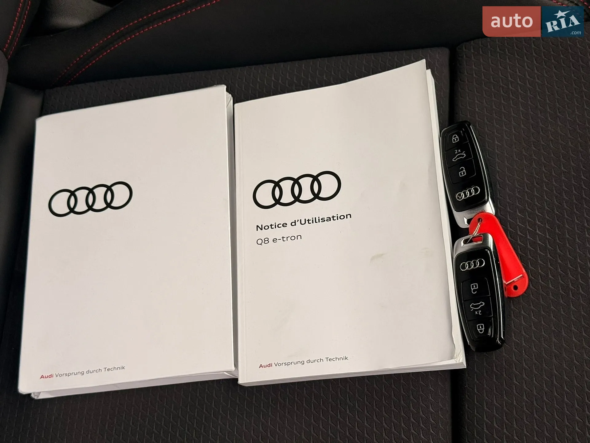 2023 Audi Q8 - мініатюра 93