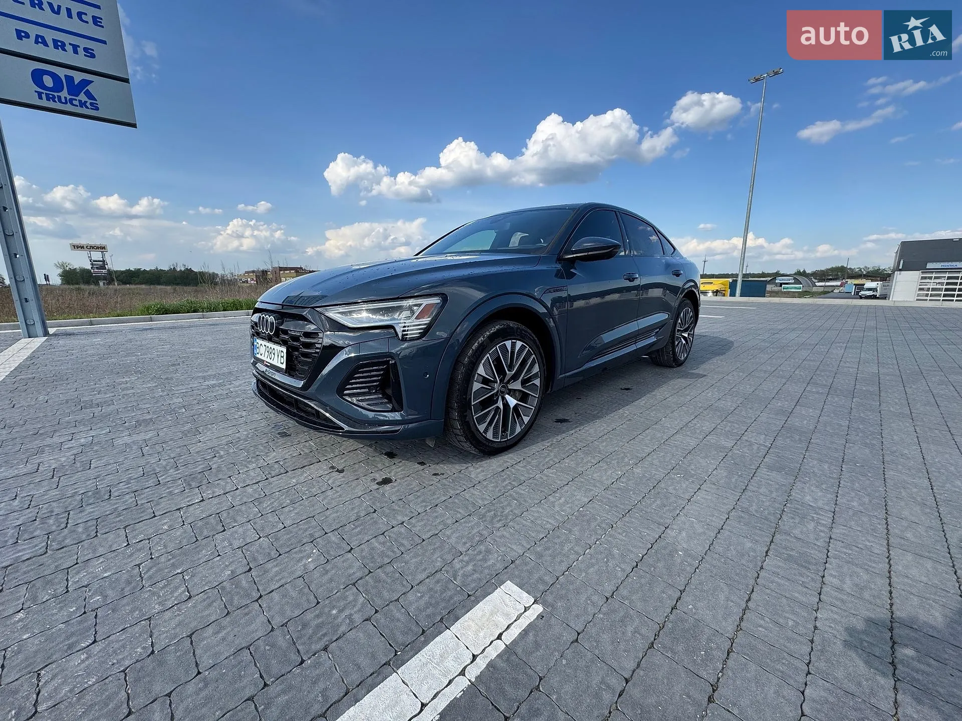 2023 Audi Q8 - мініатюра 8