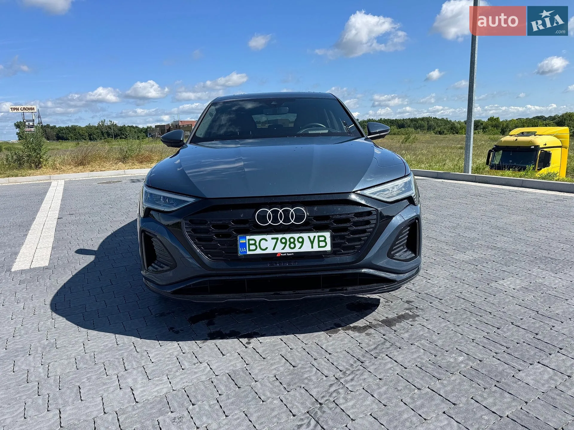2023 Audi Q8 - мініатюра 16