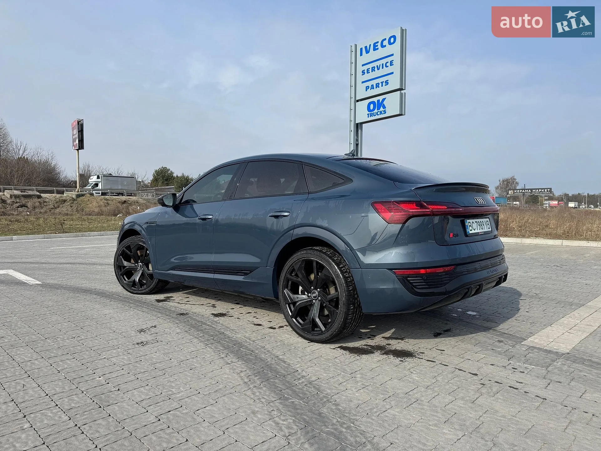 2023 Audi Q8 - мініатюра 57
