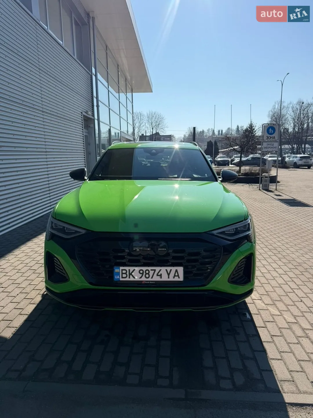 2023 Audi Q8 - мініатюра 37