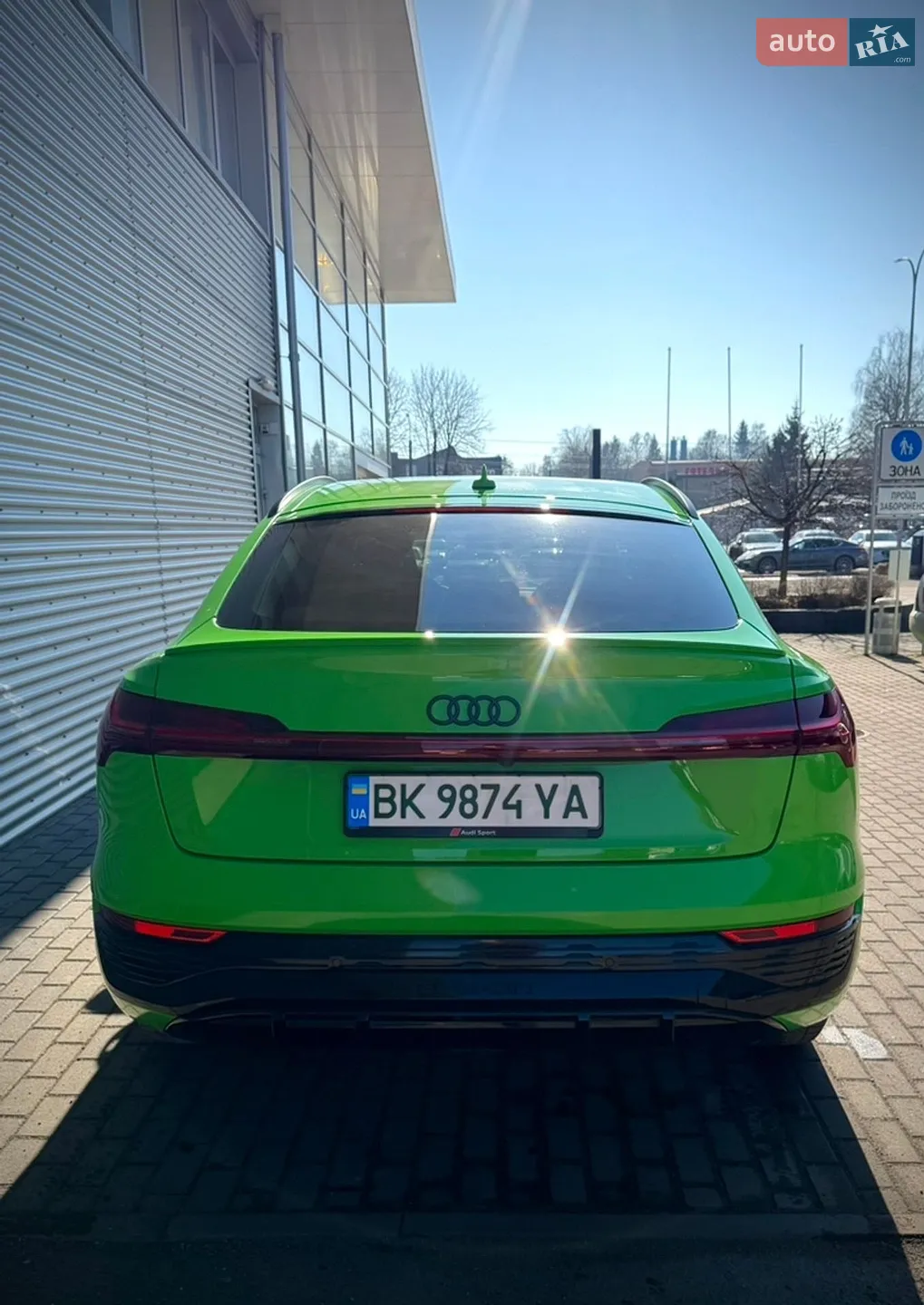 2023 Audi Q8 - мініатюра 30