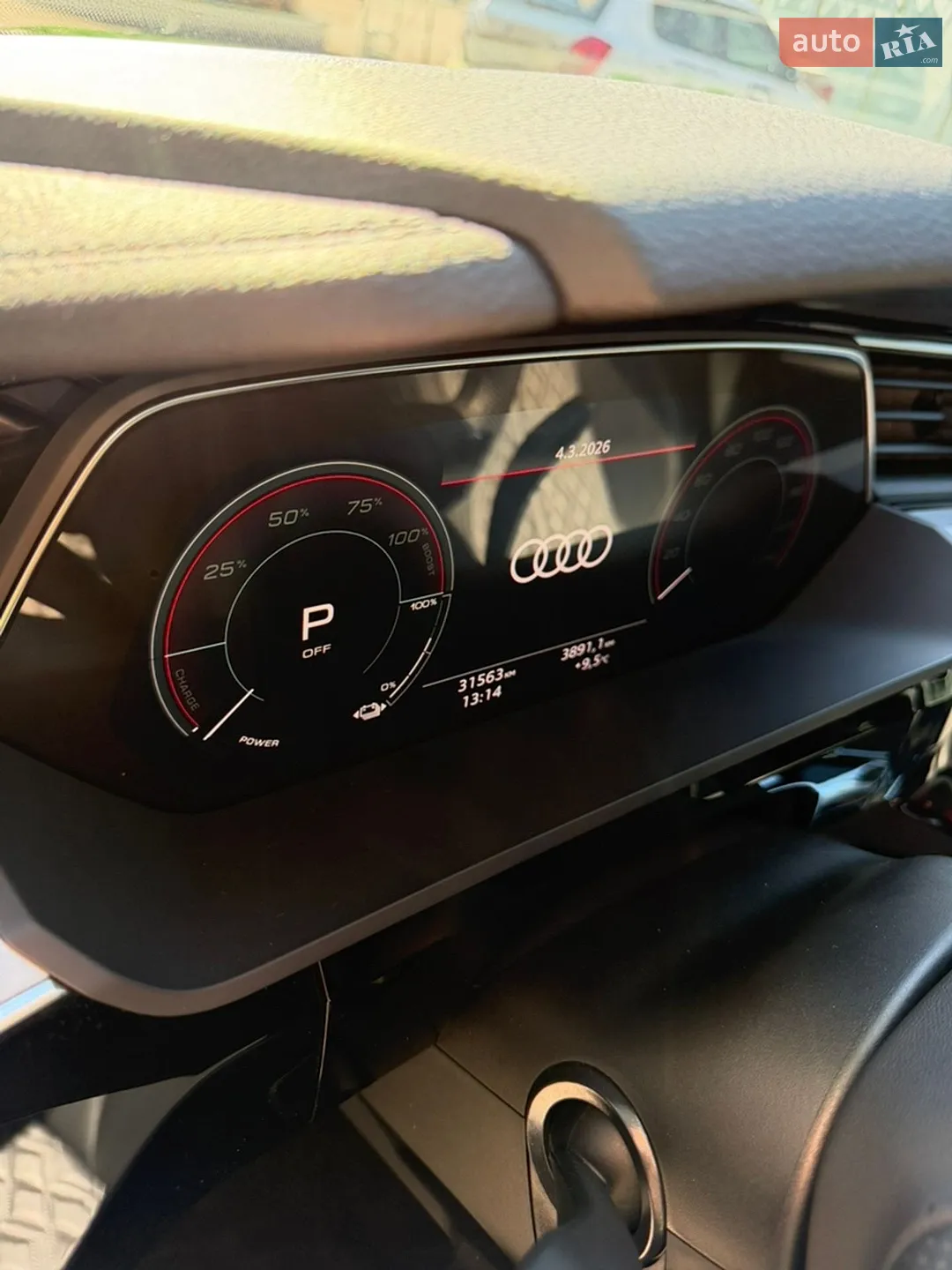 2023 Audi Q8 - мініатюра 47