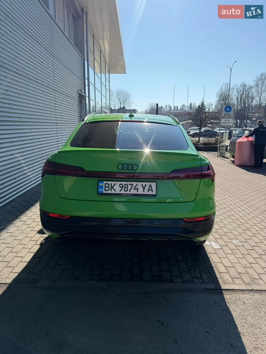 2023 Audi Q8 - мініатюра 32