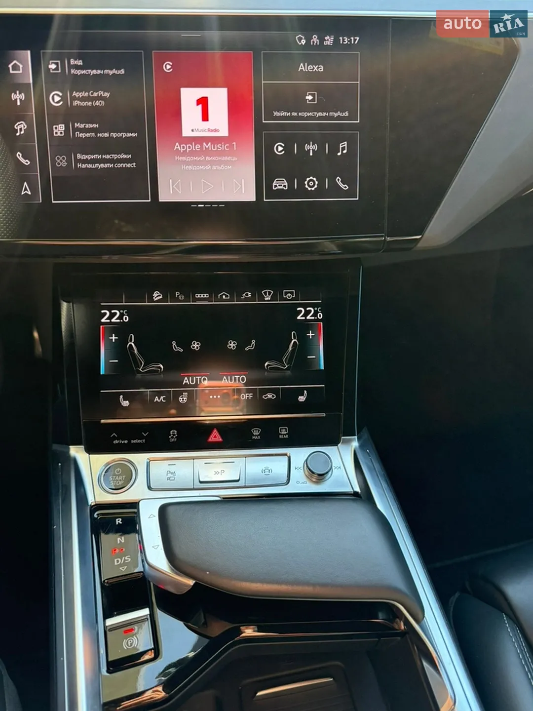2023 Audi Q8 - мініатюра 69