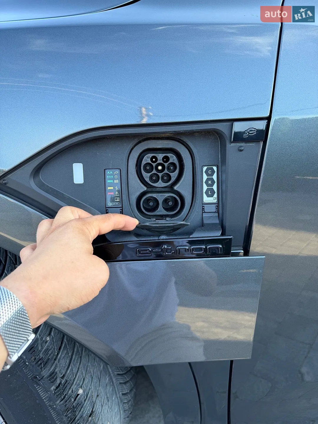 2023 Audi Q8 - мініатюра 69