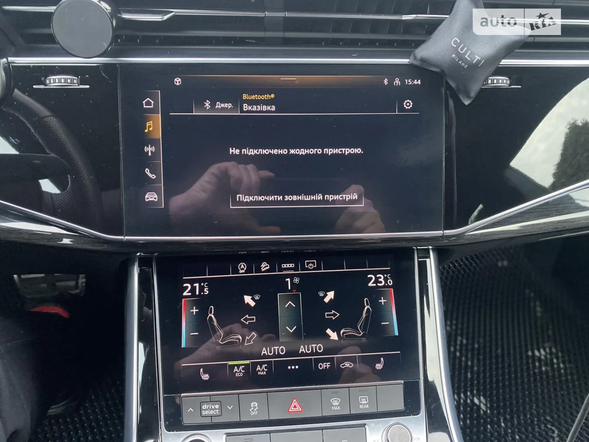 2020 Audi Q8 - мініатюра 29