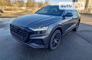 Audi Q8 2018