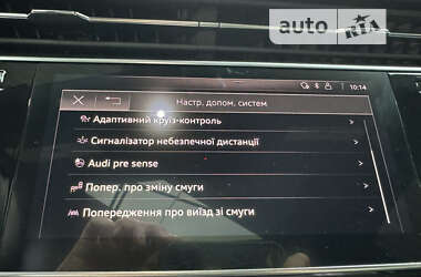 Позашляховик / Кросовер Audi Q8 2019 в Кропивницькому