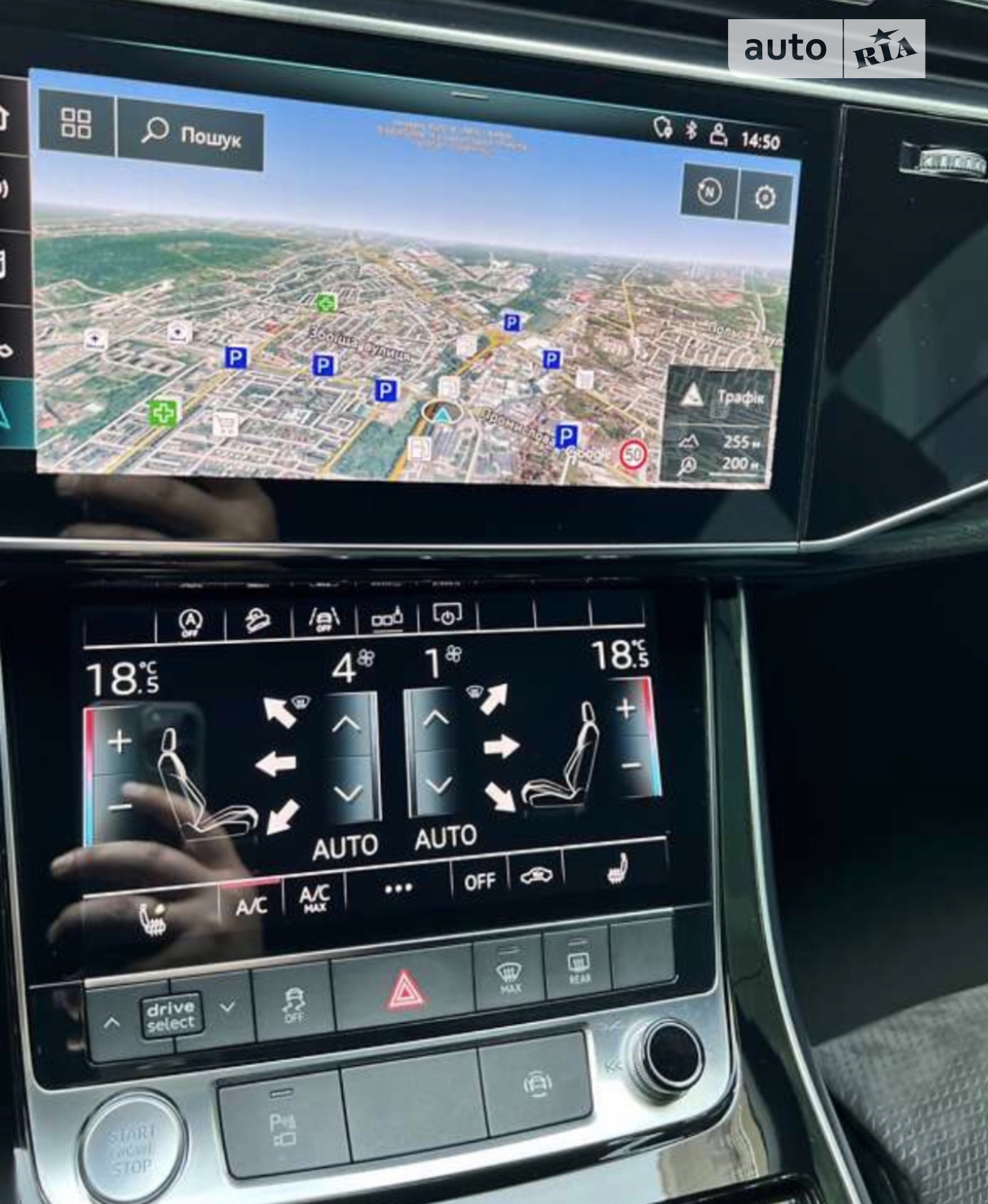2018 Audi Q8 - мініатюра 10