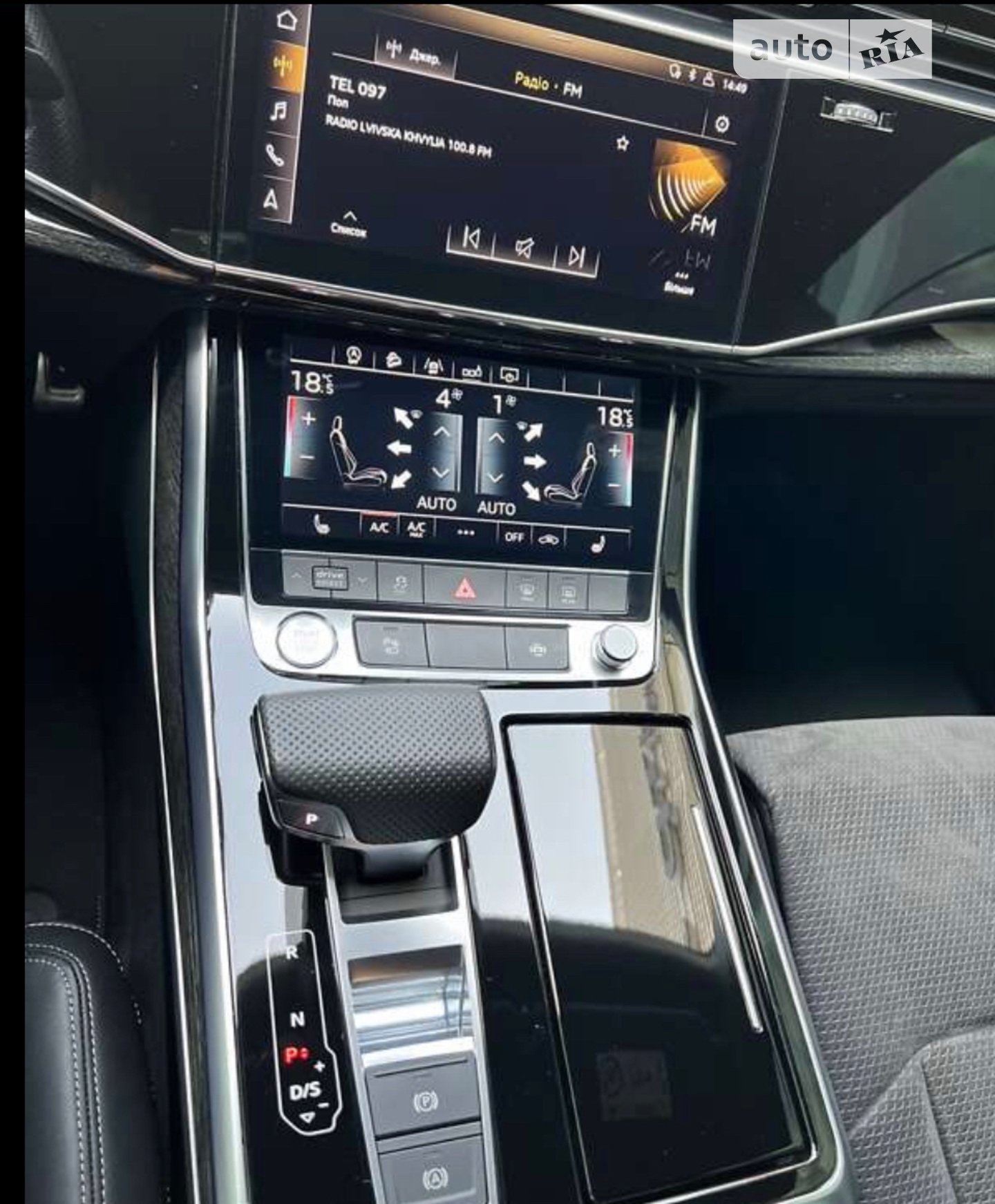 2018 Audi Q8 - мініатюра 15