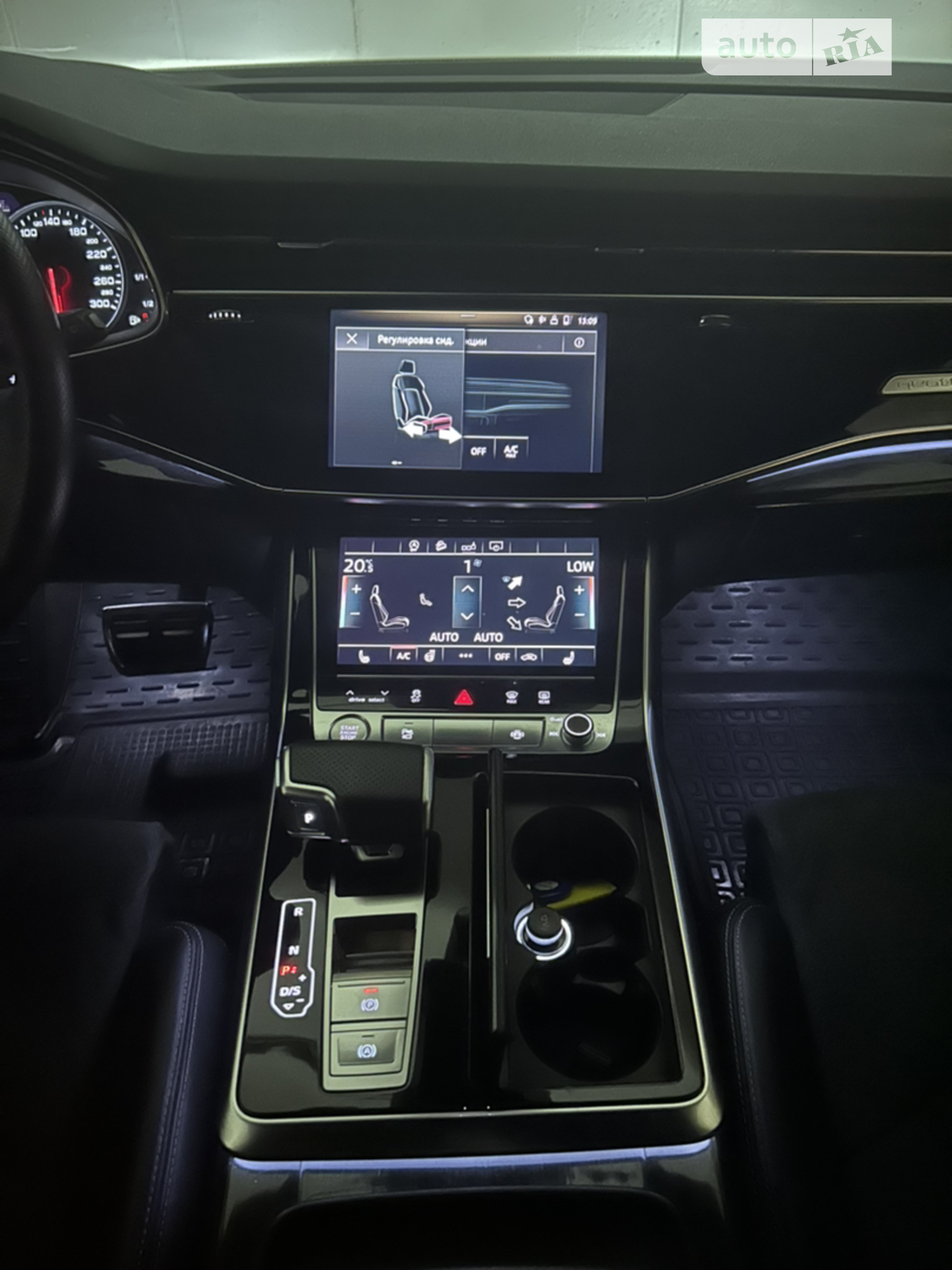 2019 Audi Q8 - мініатюра 13