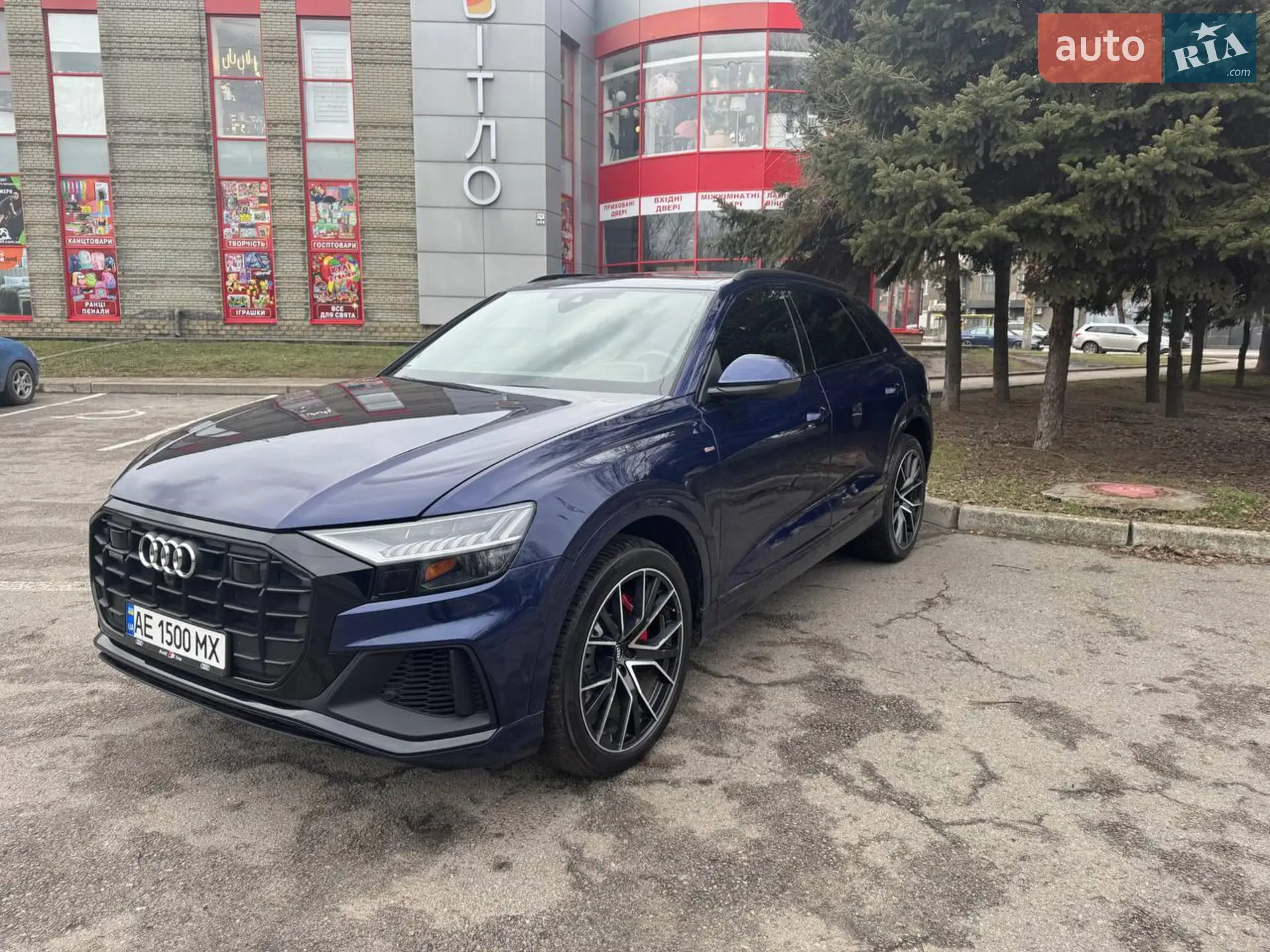 2020 Audi Q8 - мініатюра 2