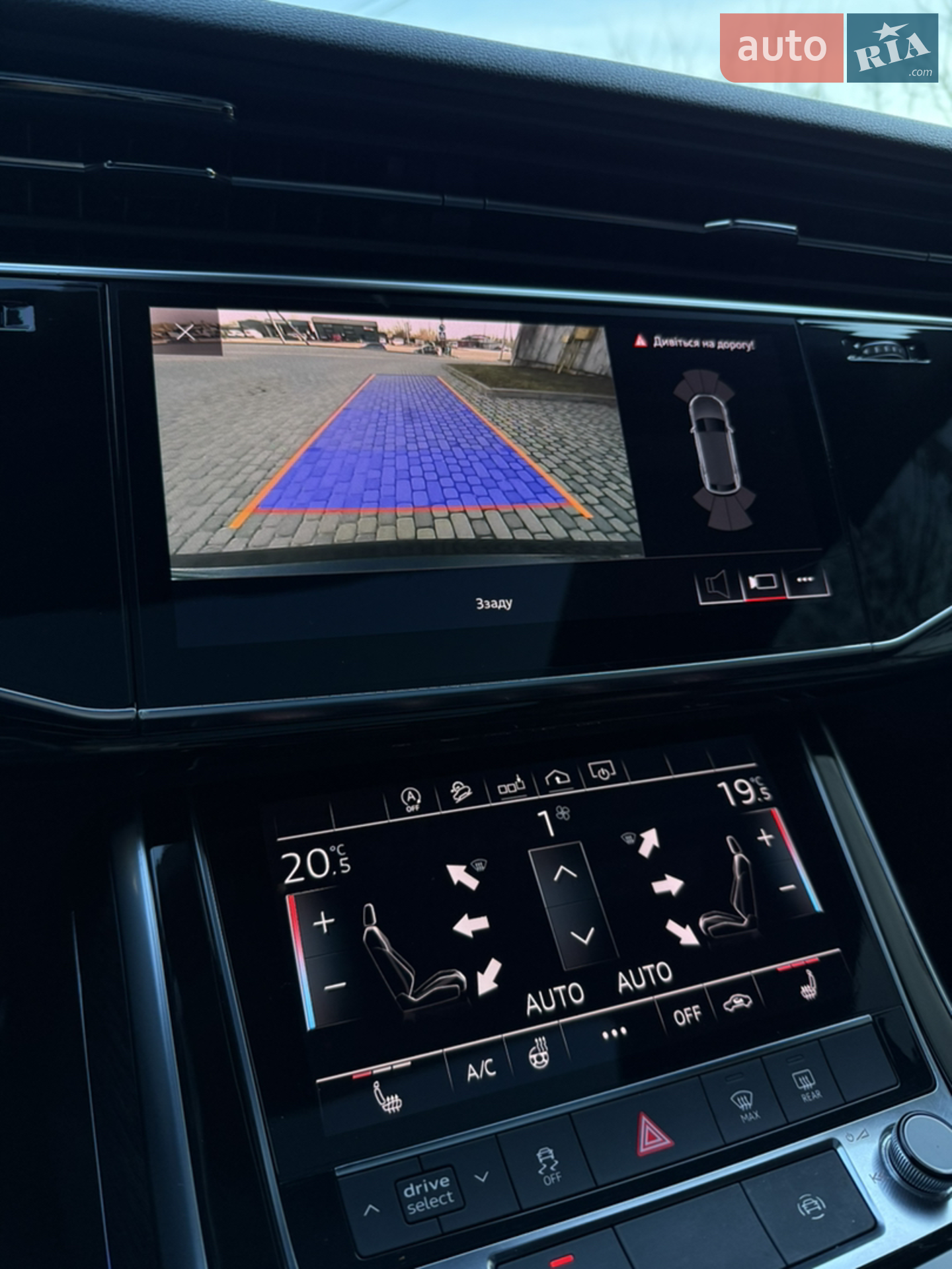 2018 Audi Q8 - мініатюра 47