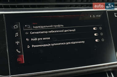 Внедорожник / Кроссовер Audi Q8 2021 в 
