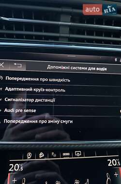 Внедорожник / Кроссовер Audi Q8 2025 в 