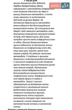 Внедорожник / Кроссовер Audi Q8 2020 в 
