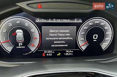Внедорожник / Кроссовер Audi Q8 2020 в 