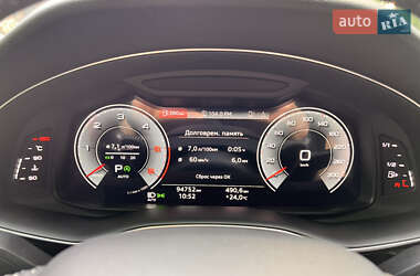 Внедорожник / Кроссовер Audi Q8 2020 в 