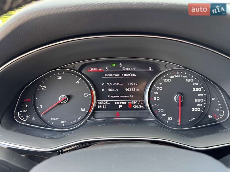Позашляховик / Кросовер Audi Q8 2021 в Києві