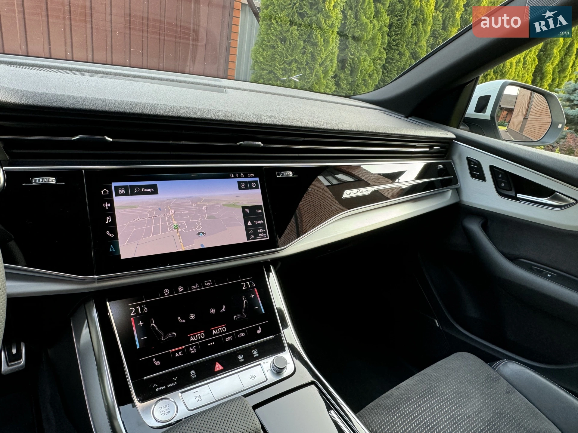 2018 Audi Q8 - мініатюра 33