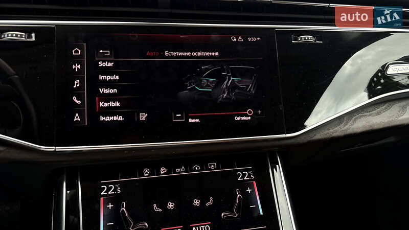 Внедорожник / Кроссовер Audi Q8 2019 в Киеве