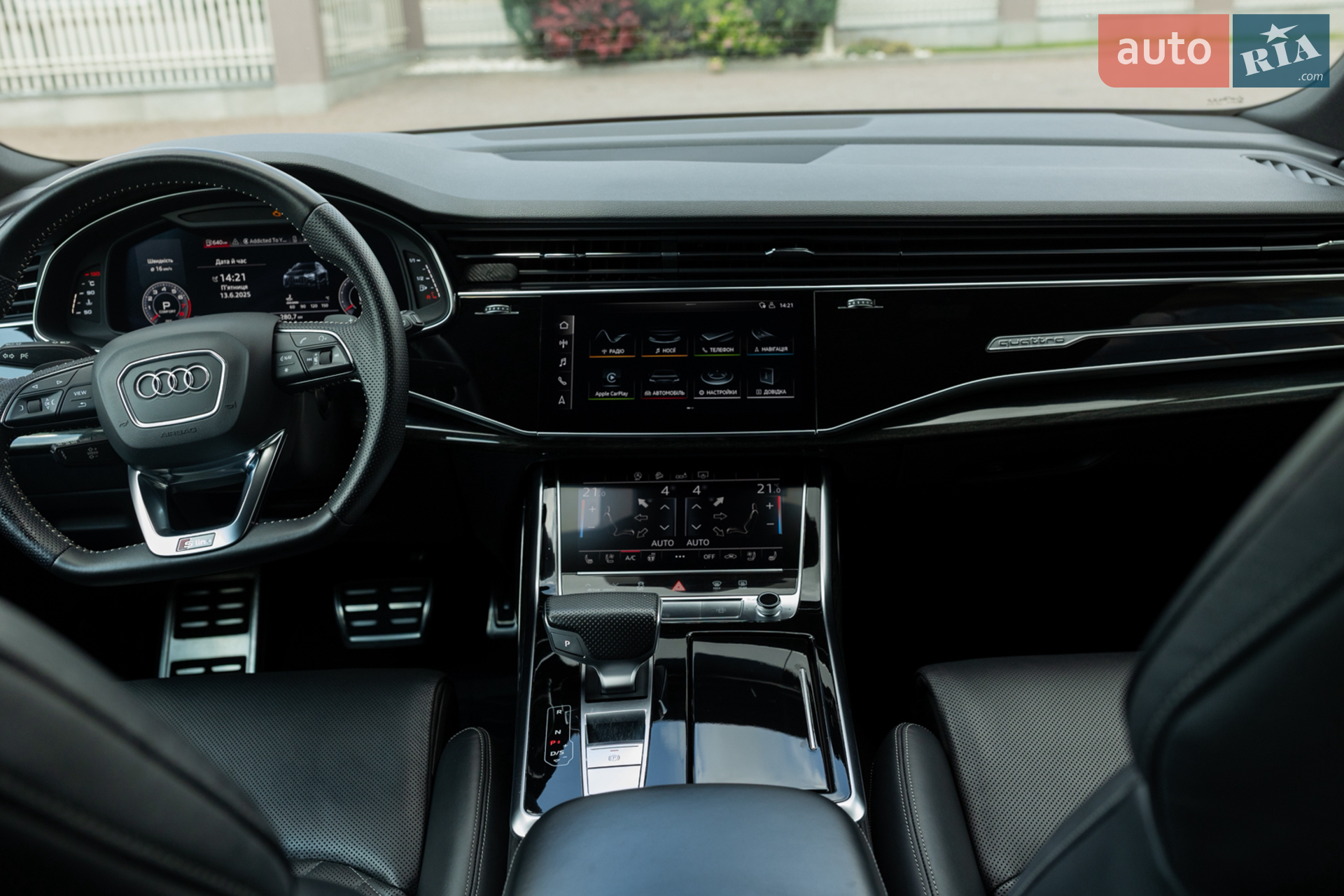 2018 Audi Q8 - мініатюра 32